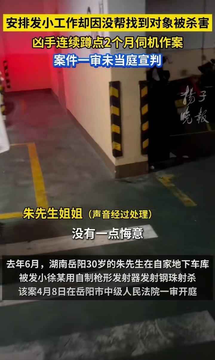 救蛇反被蛇咬，这不是寓言故事，这是血淋淋的现实。这事就发生湖南岳阳，一男子因
