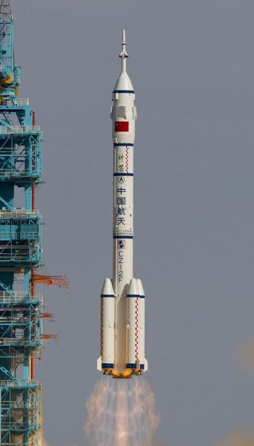 这次轮到中国立规矩了！7月31日，中国卫星导航系统管理办公室宣布，北斗卫星导航系