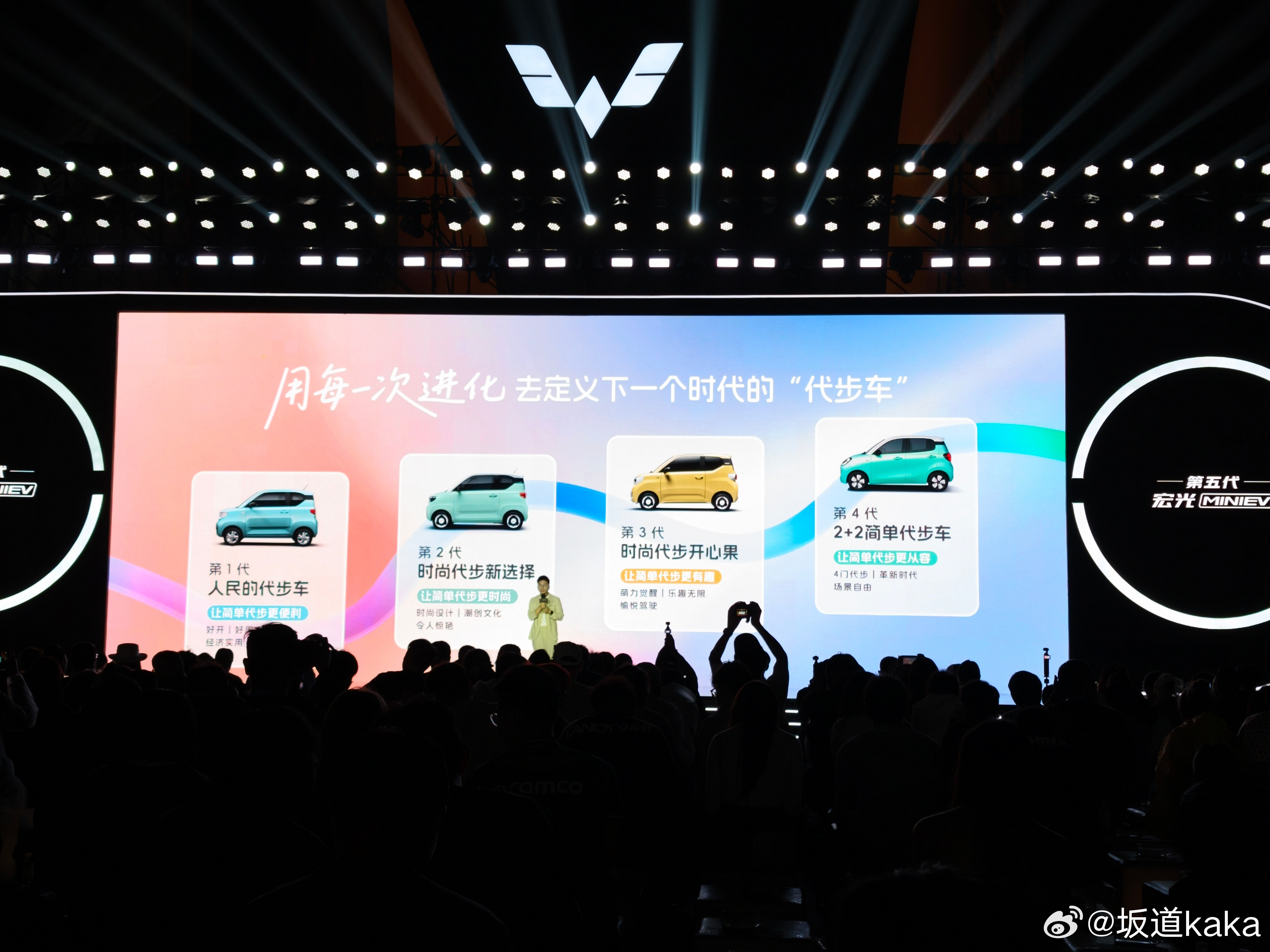 从五菱宏光miniev，到缤果Pro，五菱汽车在人民代步车这一块，从来没有在品质