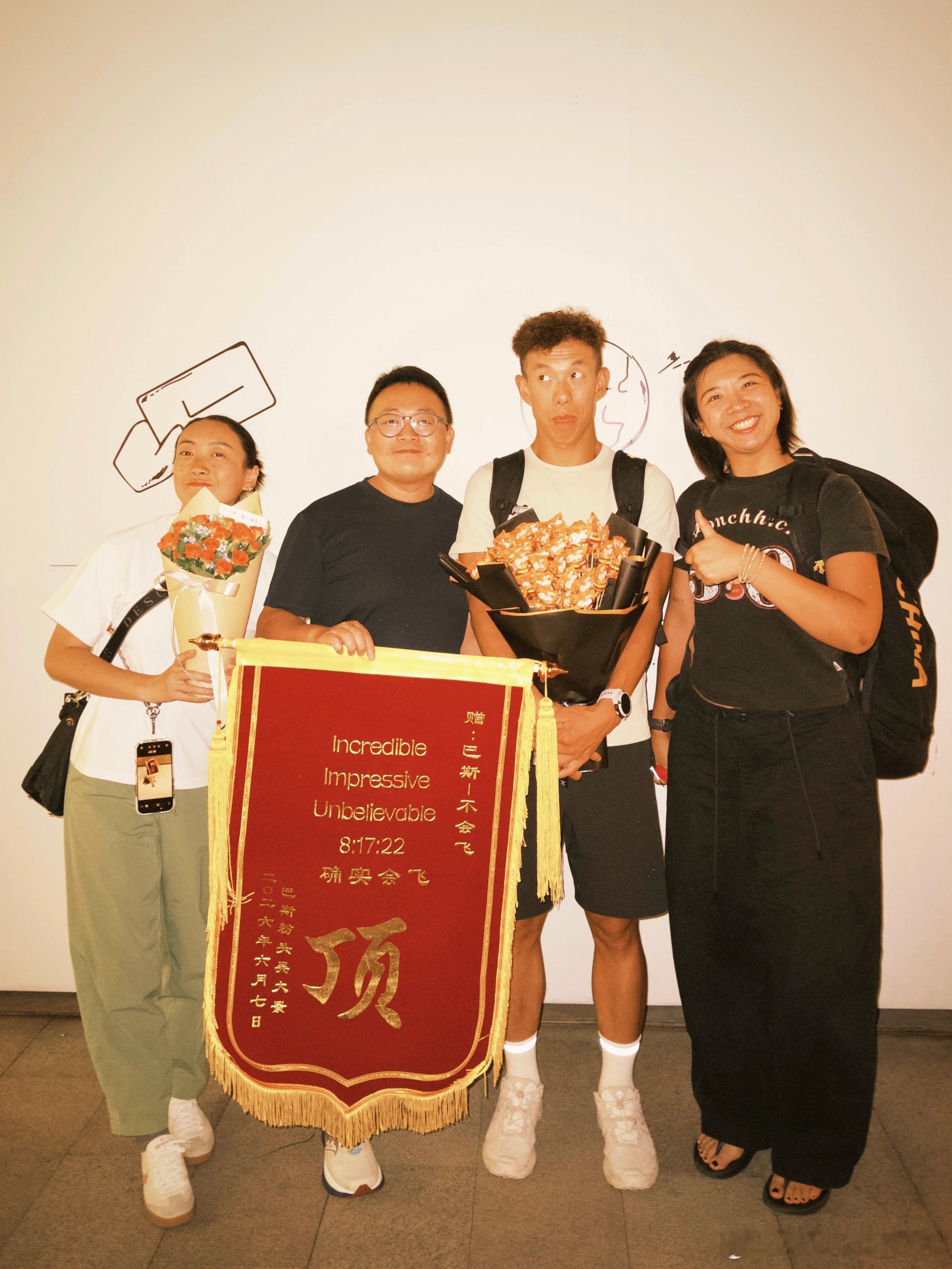 我表示第一次惧怕拍照
