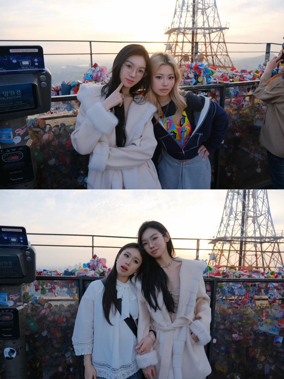 me  +  u  =  (っˆ ³(ˊ ᵕ ˋ ) ⋆⭒˚｡