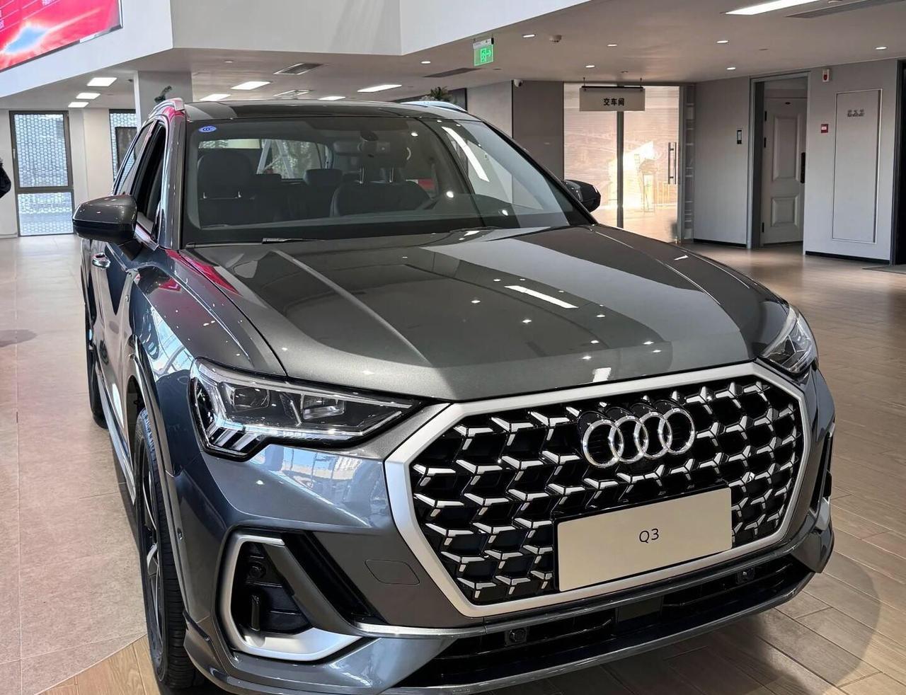 大家有没有发现一个现象，今年的奥迪真的好便宜，A4L，Q3都跌到了20万以内，而