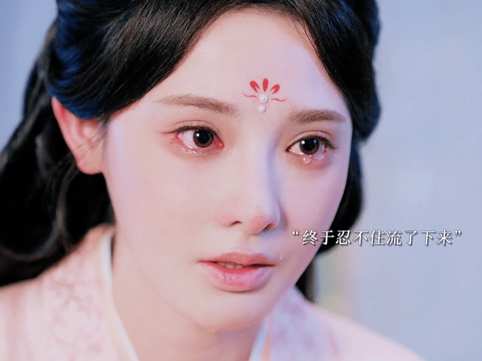 《凤凰台上》彭小苒哭戏真的封神，每一集都能哭出不一样的感觉，这次又哭出了漫画里才