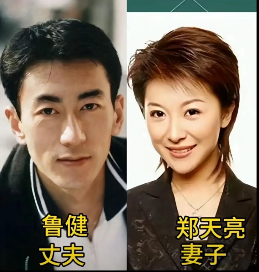 原来这些家喻户晓的主持人，他们的另一半也藏着同样的温柔与星光。同框的瞬间，是事业