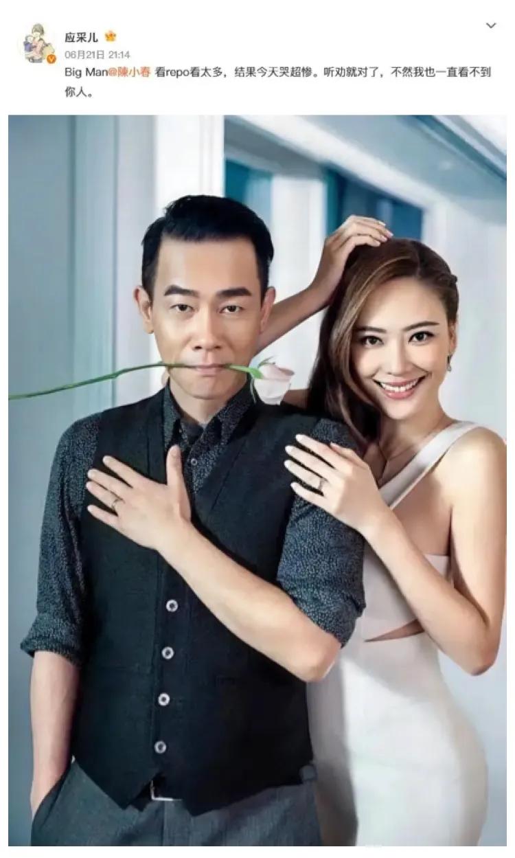 娶到一个好老婆，真的三代人受益。这一点，全网都羡慕陈小春，能娶到当时条件和家庭优