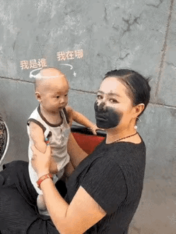 这个绝对是亲爹，更是亲老公，要不咋能下这样的黑手！[捂脸哭][捂脸哭][捂脸哭][捂脸