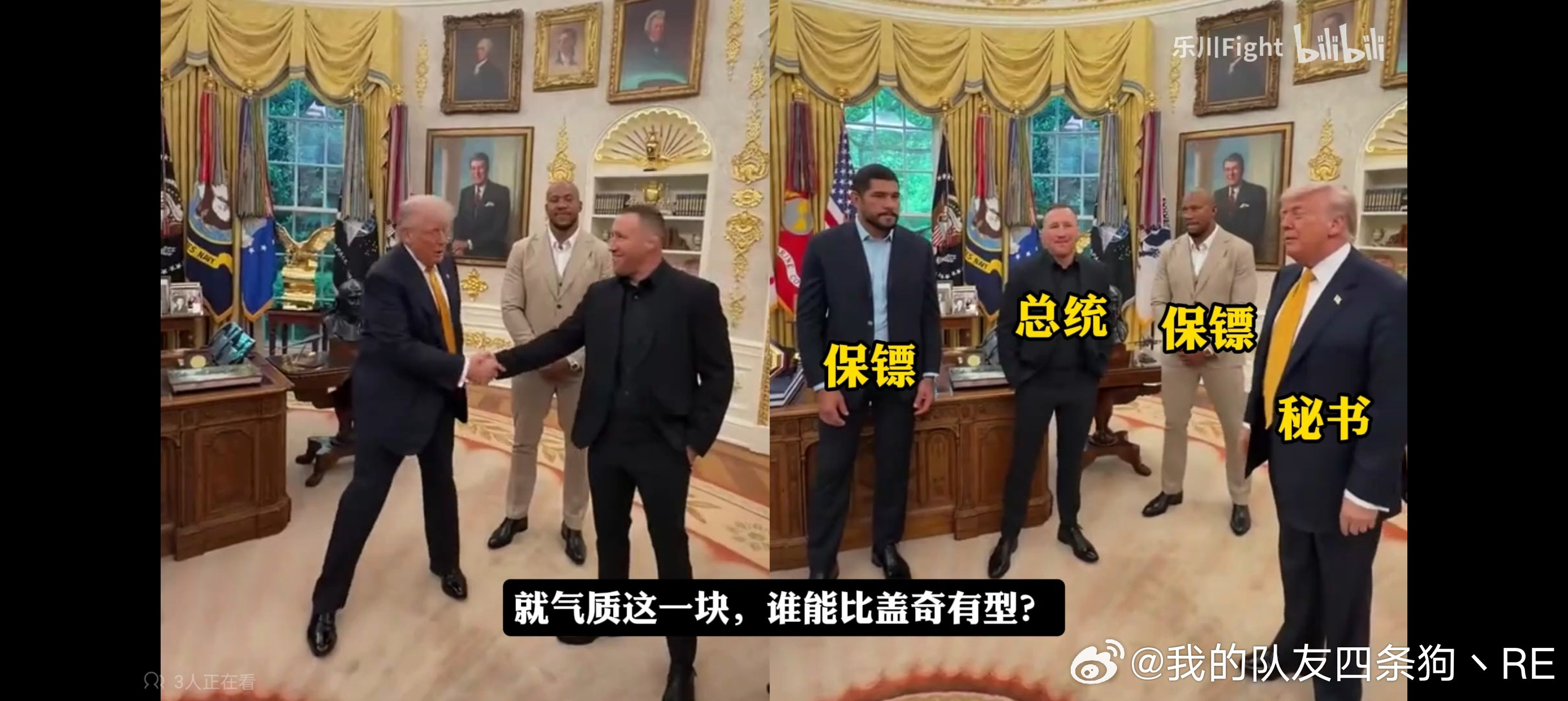 分享图片