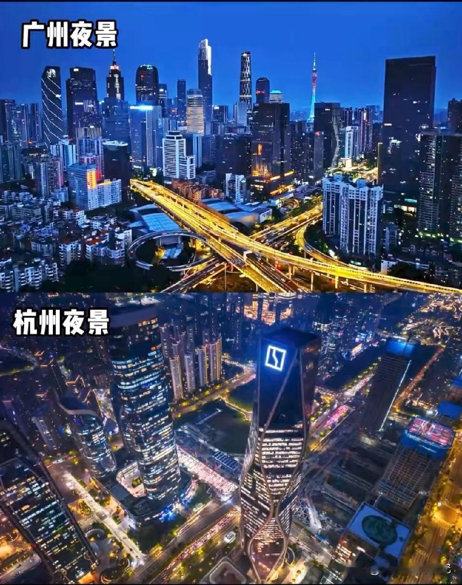 广州夜景与杭州夜景巅峰对决，广州与杭州这两座城市的经济都比较发达，那广州与杭州这