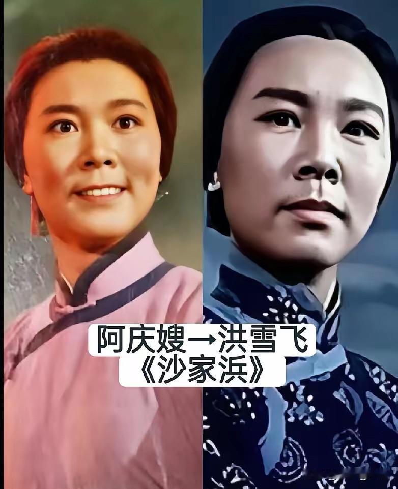 老艺术家与经典角色跨越岁月相逢一曲唱腔串联起一代人的青春记忆，这组新旧对照照，