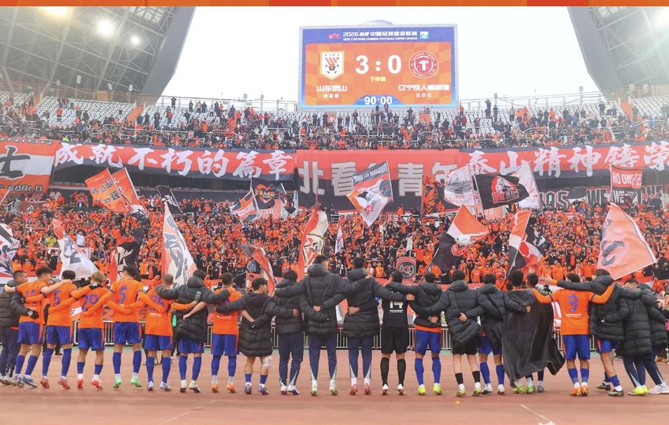 在战胜辽宁铁人后，山东泰山队将在3月14日主场对阵北京国安（-5分开局），“京鲁