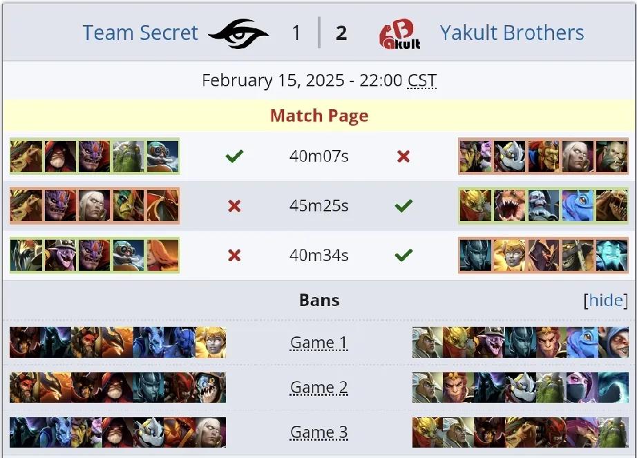 DOTA2:裂变宇宙西欧预选YB让一追二进决赛YB2:1Secret