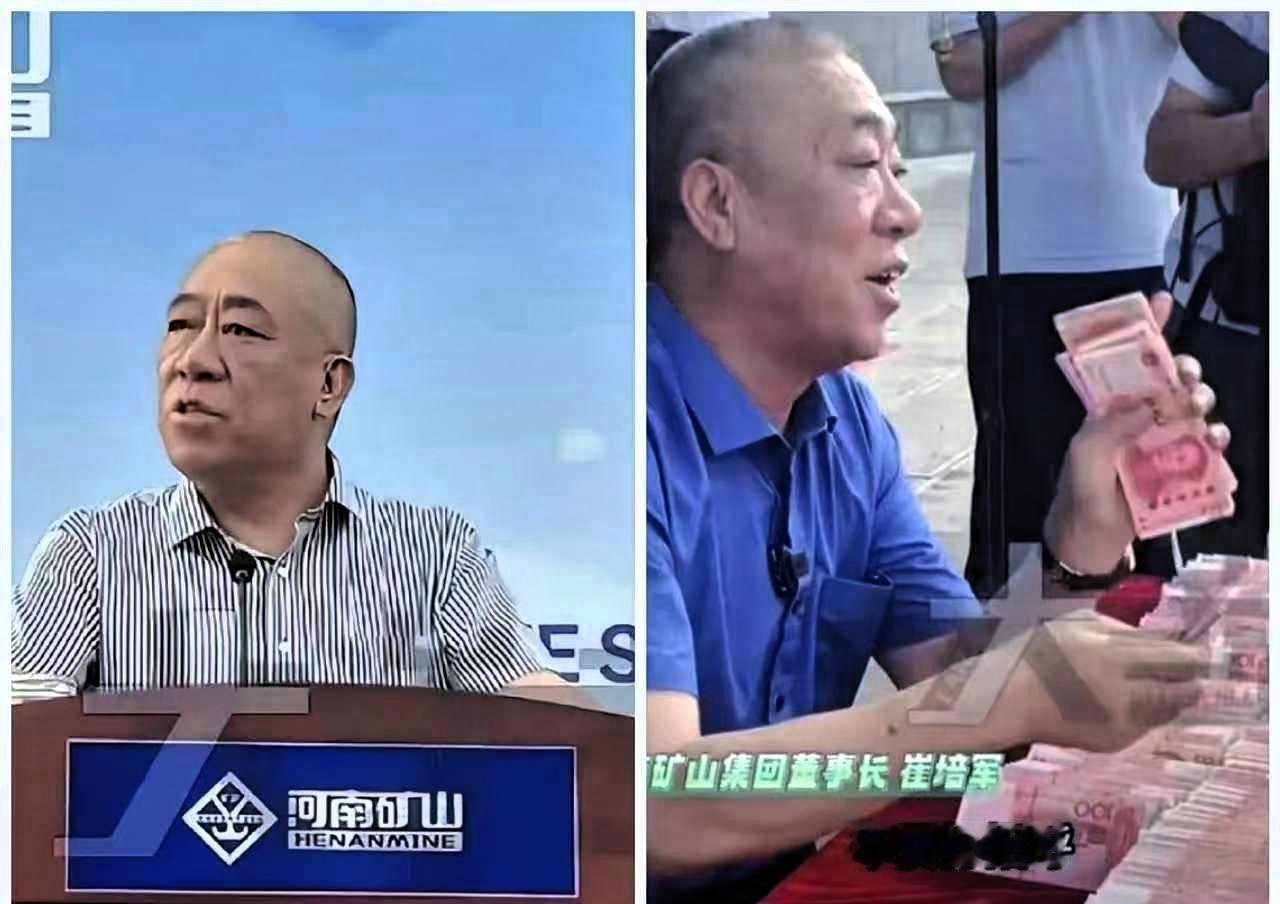 崔培军这回“失望”得挺高级！正值麦收农忙时节，考虑到厂里大部分员工来自农村