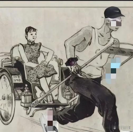 一个邻居三十岁了成天啃老，无所事事，别人给介绍一个从外面闯荡回来的女孩，长的特别