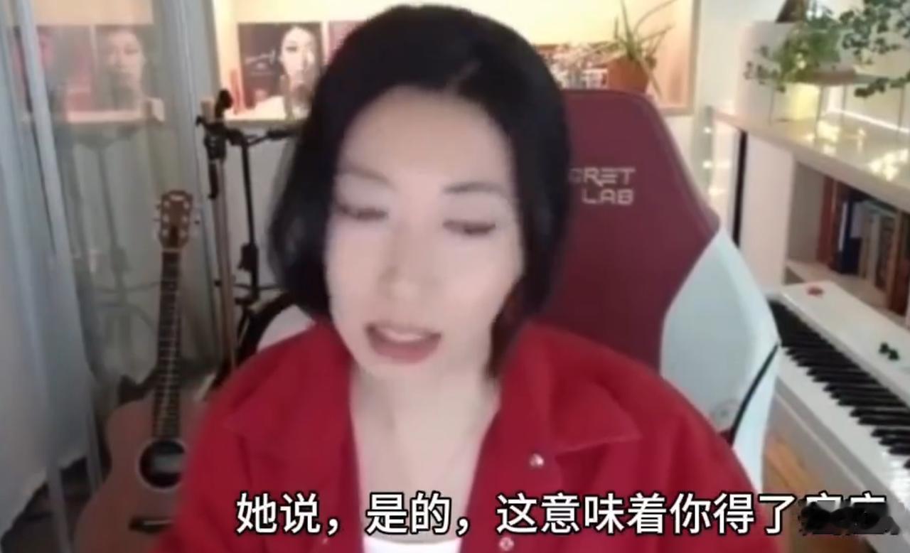 歌手曲婉婷自曝患上癌症为了治疗，切除了一半的乳房没错，就是那个曾搅动舆论风