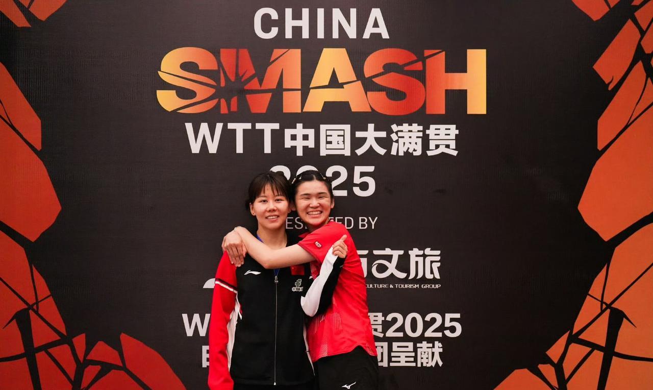 温暖可爱的一幕！原来没想到，虽然在wtt中国大满贯女单，输给了陈幸同，止步十六