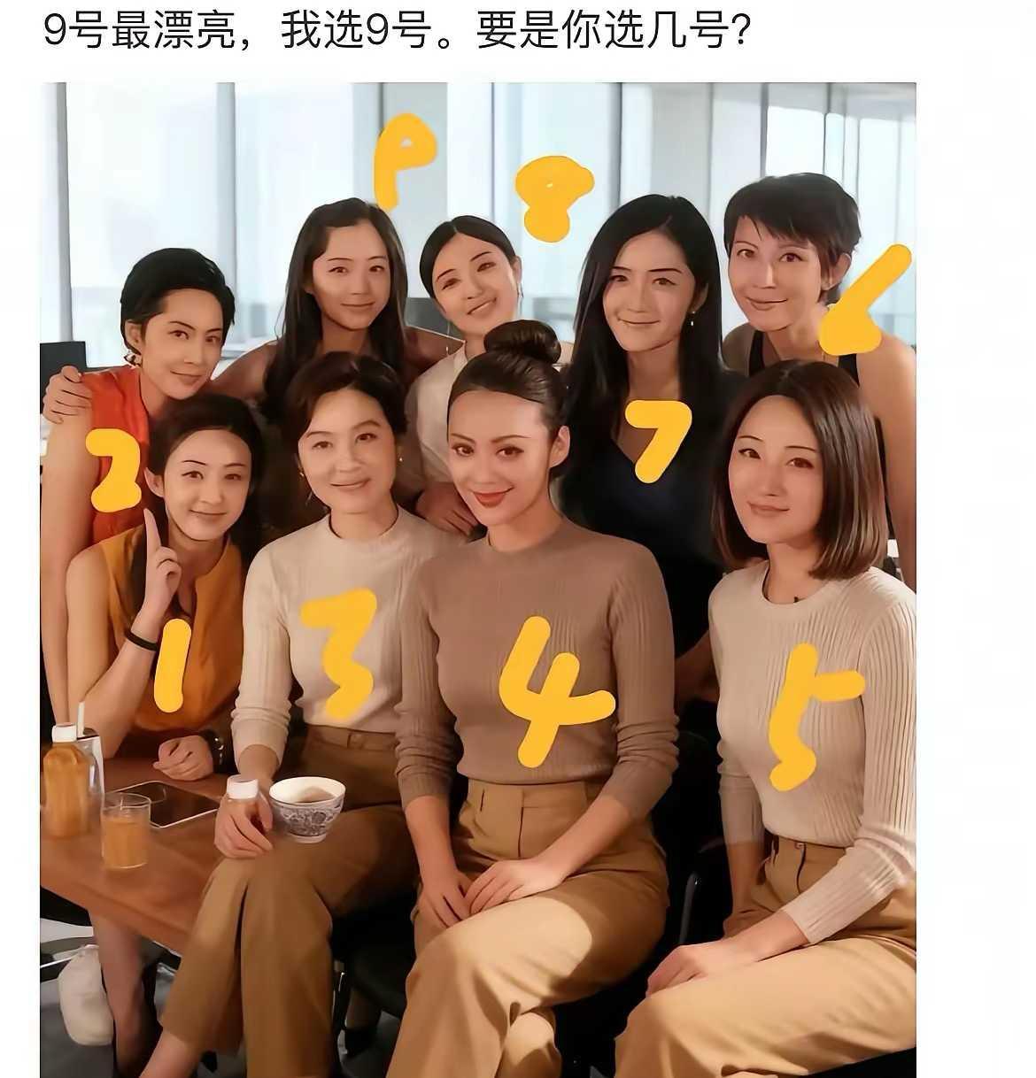 实话实说，四号最上镜！