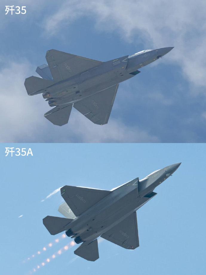 歼-35海军型和空军型同视角对比图，歼-35是海军舰载型，35A是在35基础上衍
