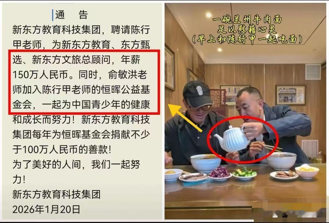 辞职离开体制后，没了靠山，现实往往很残酷。可陈行甲偏偏看清了一条路：没权没势，就