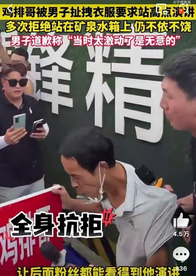 再说了，现在起名这么肤浅吗，明天是不是再来个猪蹄儿姐或者撸串嫂
