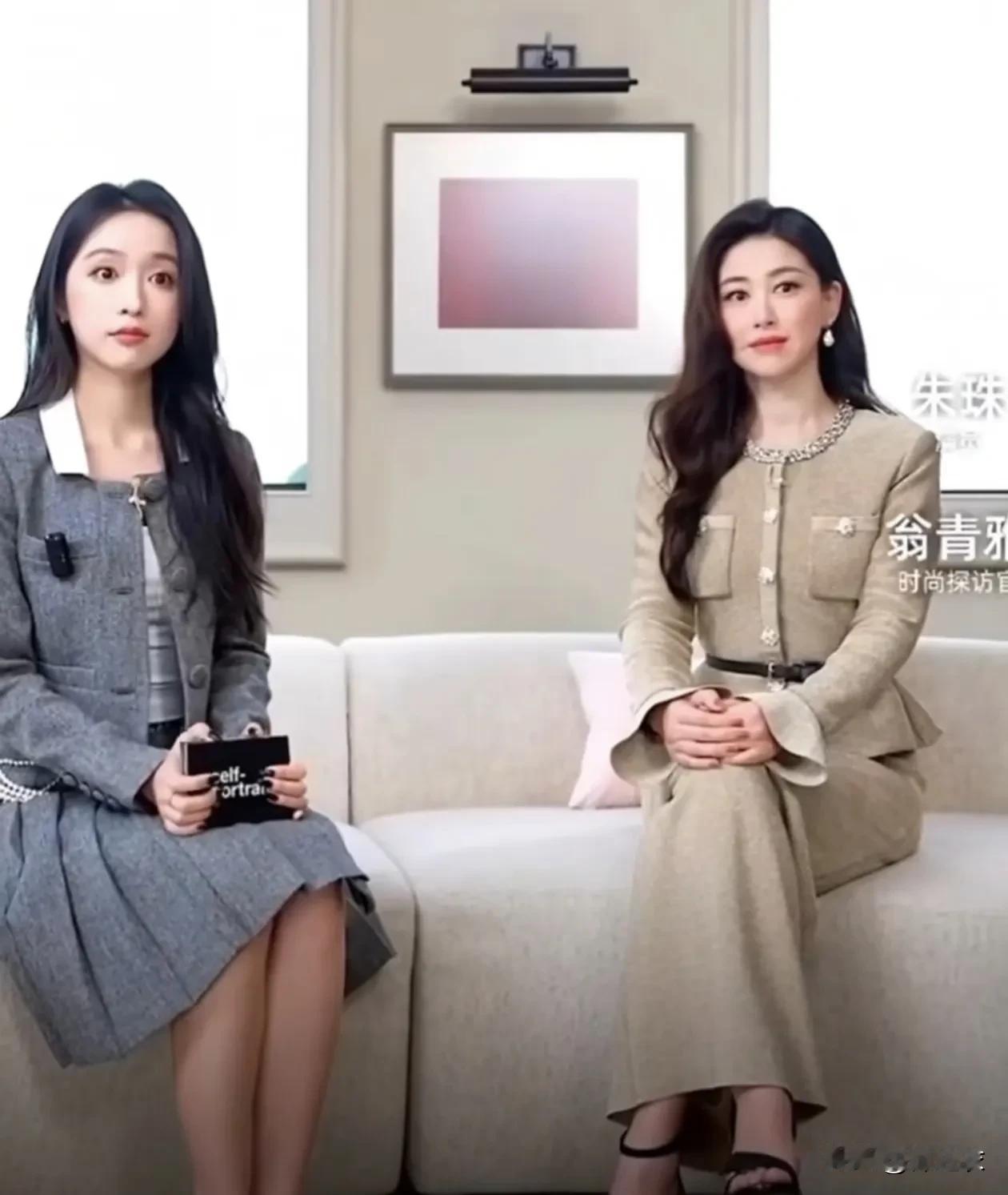 翁青雅近日因为采访朱珠，她的言行举止，还有说话时的磕磕绊绊，结结巴巴，而让网友们