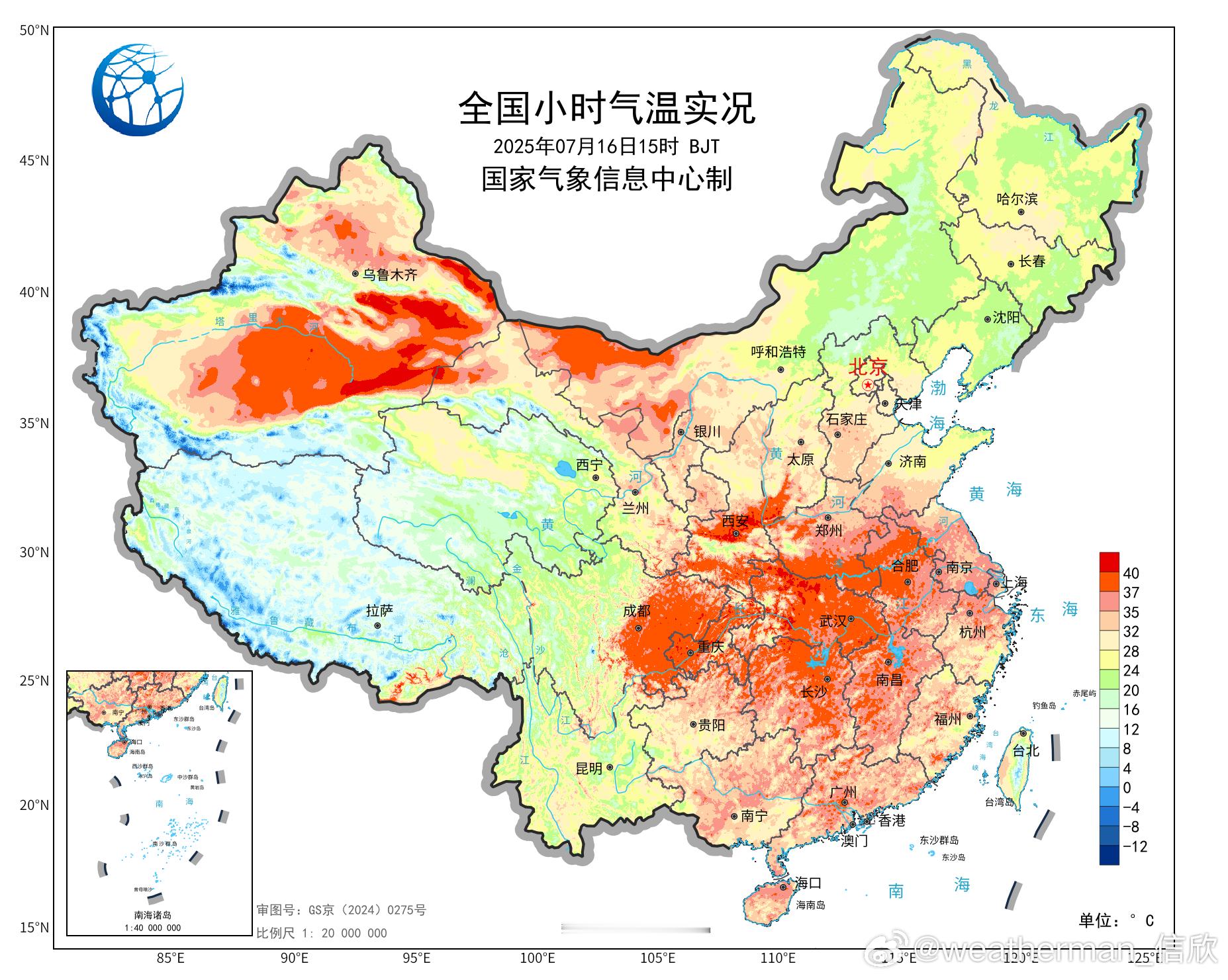 【高温&强对流】今天截至15时最高气温，有24个站点破7月最高纪录，其中9个站点