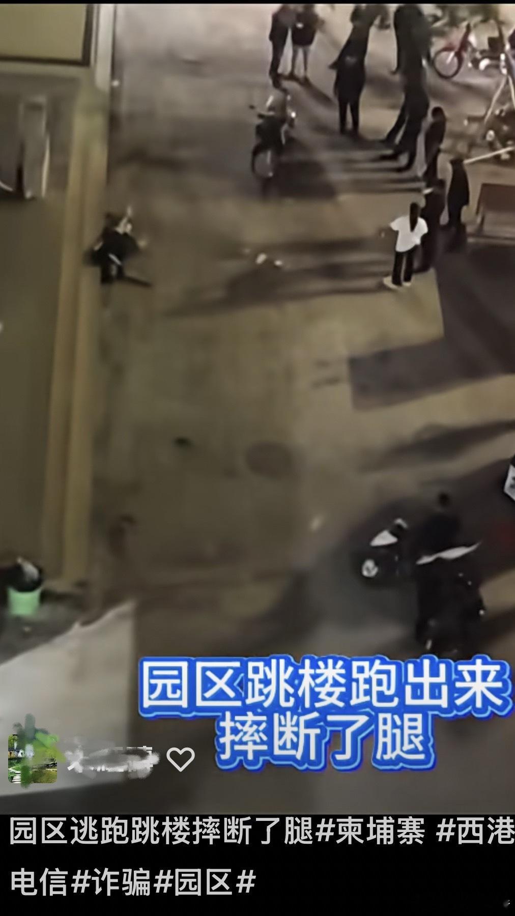 好良言难劝该死的鬼，一声叹息。