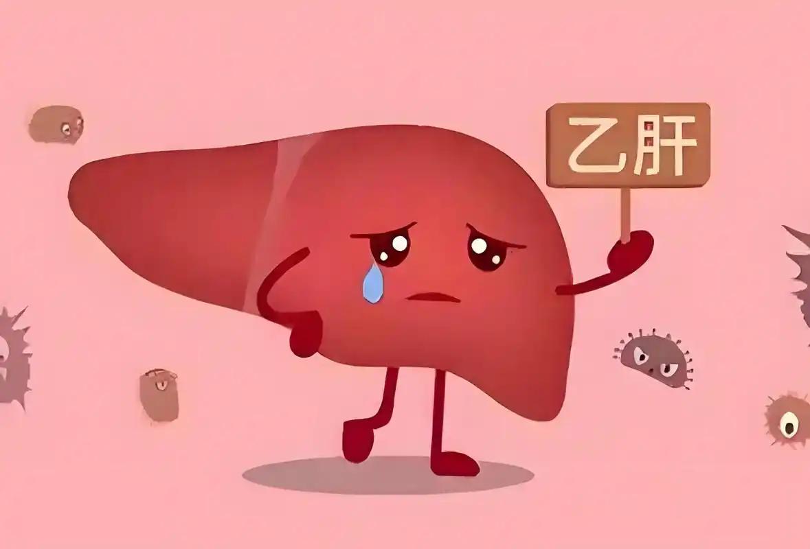 乙肝恶化的原因都有哪些？感染科主任一文详解，看完涨知识了乙肝这玩意儿，说起来不