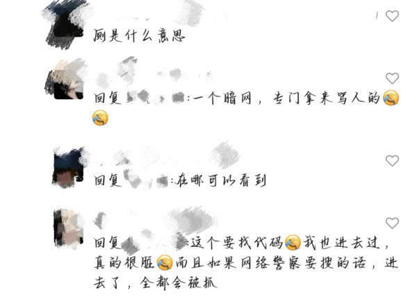 4612我笑的相似​​​