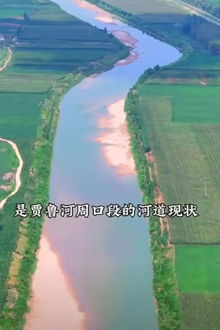 郑州做梦都想像武汉、长沙、合肥一样有便利的水运条件，所以现在河南投资几百亿打造贾