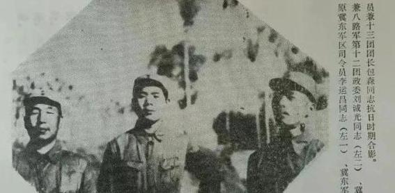 1942年，五十多个中共的高级干部，被自己人卖了，困在甲山顶上，面对三千日军围攻