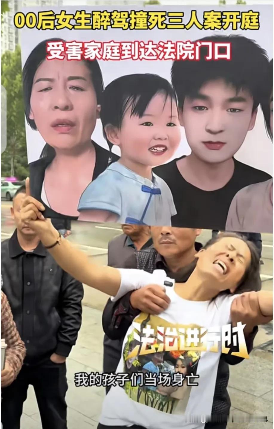 醉驾撞死3人的黄某最多死缓，不可能死刑不知大家发现了没有，从头开始这黄某背后