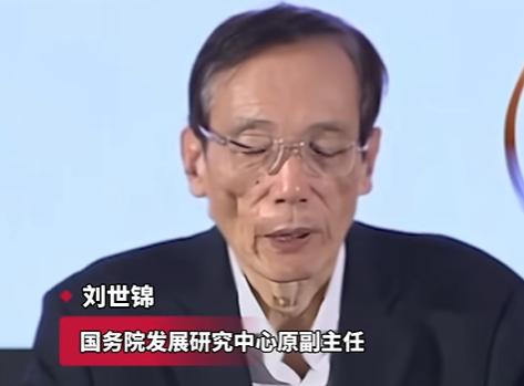 GDP增速5%背后的真问题：终端需求不足才是经济根源！消费缺口藏不住了一季