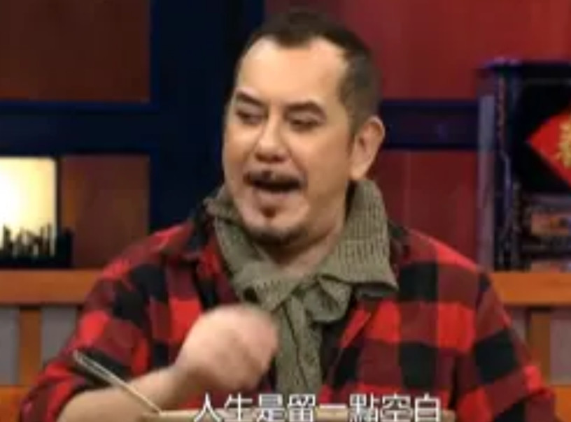 黄秋生还真是自食其果，黄秋生表示：如今的他算是零收入，只能靠借杨守成的钱勉强度日