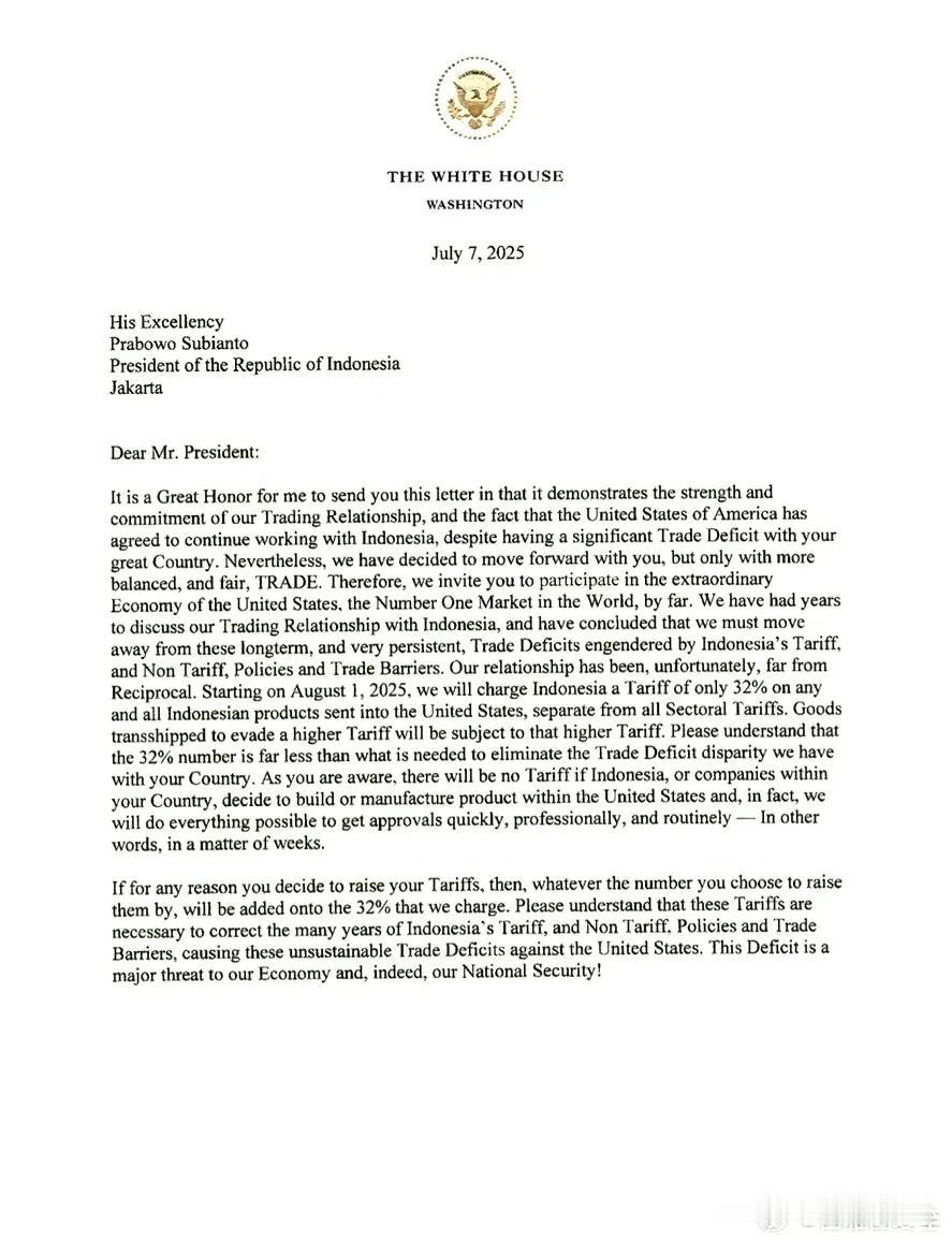 Trump宣布:“与印尼谈好了deal(协议)”，印尼对美国免关税，出口到美国的
