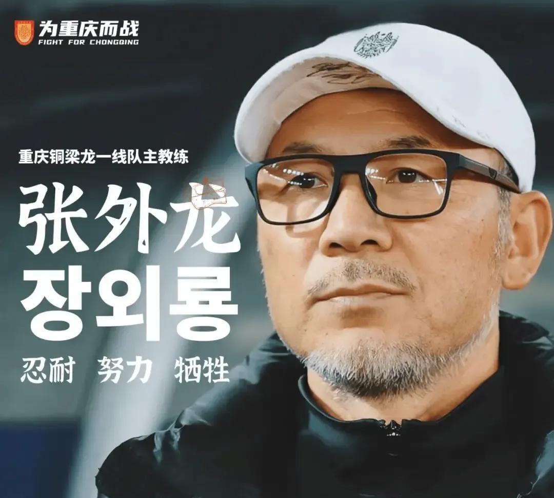 中甲还有几轮比赛就要结束了，但是冲超名额依旧没有定下来，都还有机会，特别是重庆积