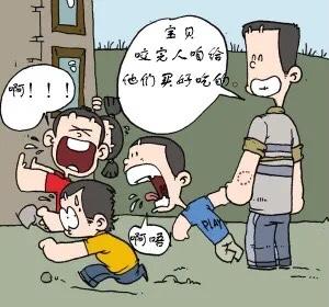 所有家长都应该知道：溺爱！首先对应的是：该管的不管！之后对应的是：不该管的