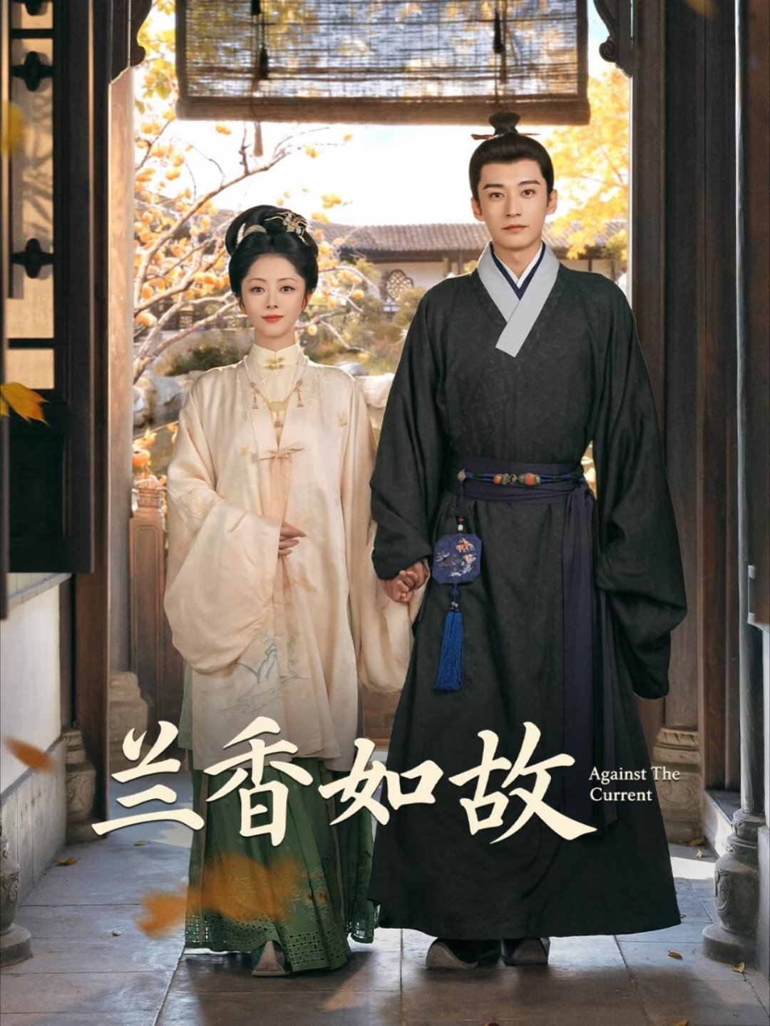 目前热播剧播放量排名:十、《我不是大师》主演：李现、李一桐九、《此处通往繁星》