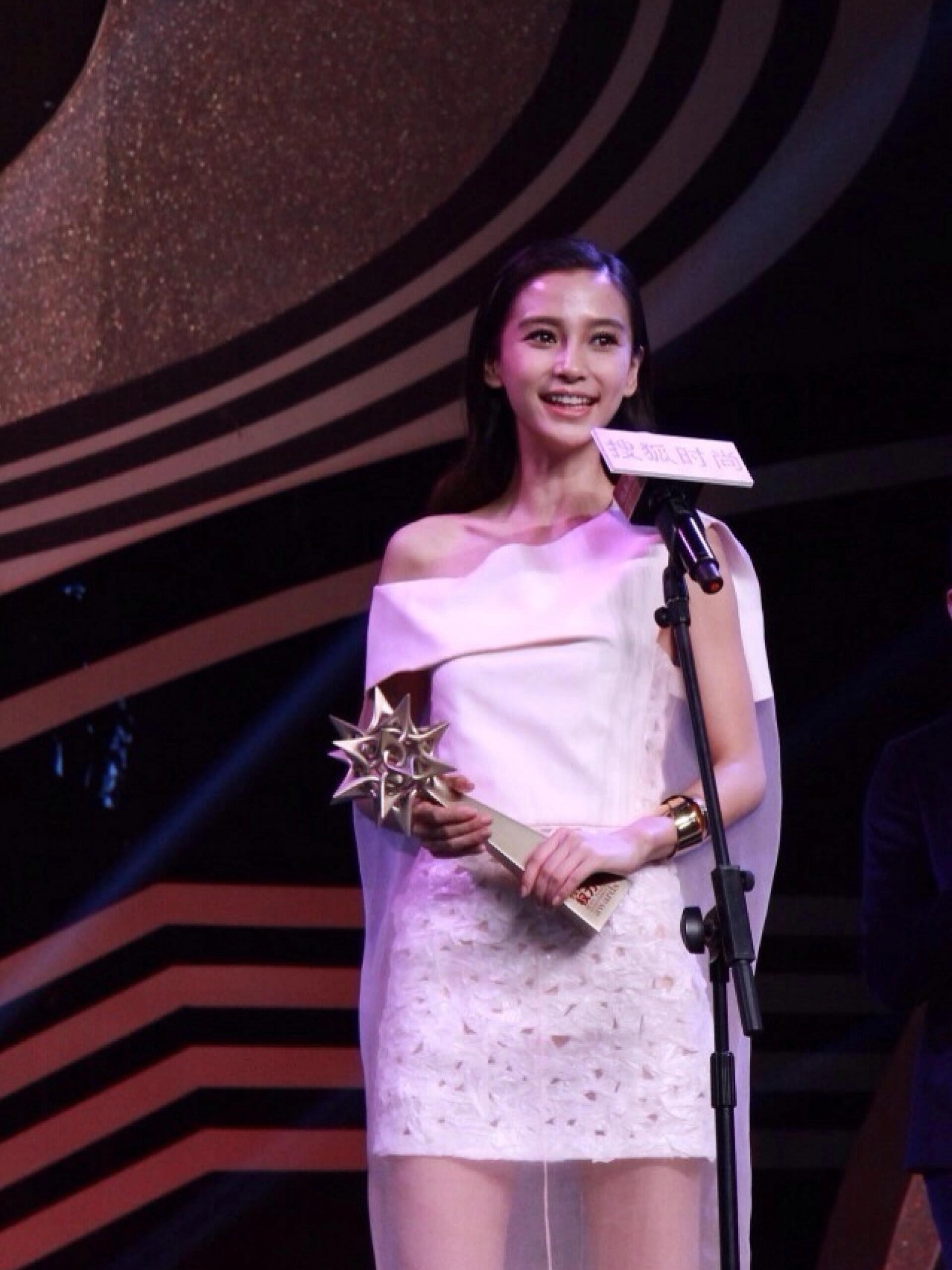 Angelababy-搜狐时尚盛典