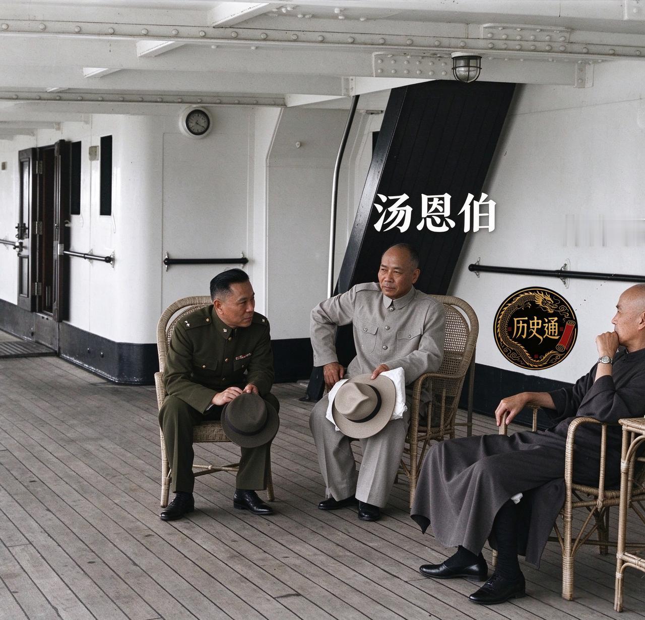 一九四九年四月,奉化溪口老家里,刚下野的蒋中正‌对儿子只丢下一句:把船准备