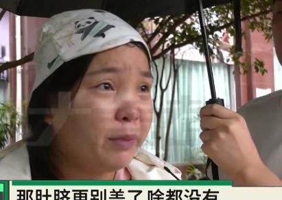 8月27日，河南郑州，女子花2万去住月子中心，第5天，月嫂不顾家属反对，以退黄疸