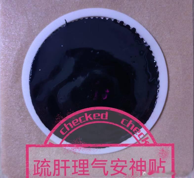 一场深度睡眠，是给身心最奢侈的治愈在快节奏的生活里，睡一个好觉，早已超越了简单
