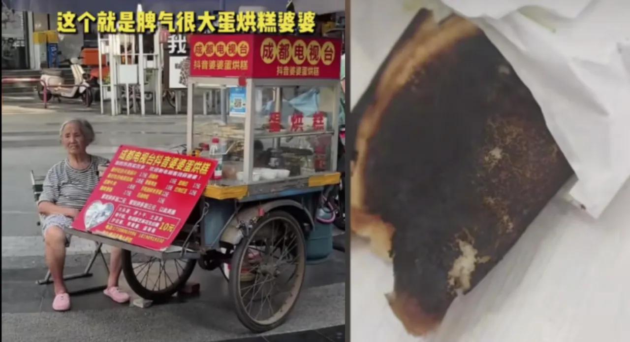 这个成都蛋烘糕婆婆91岁了，还在街头卖蛋烘糕，她口齿伶俐，动作麻利！但是当