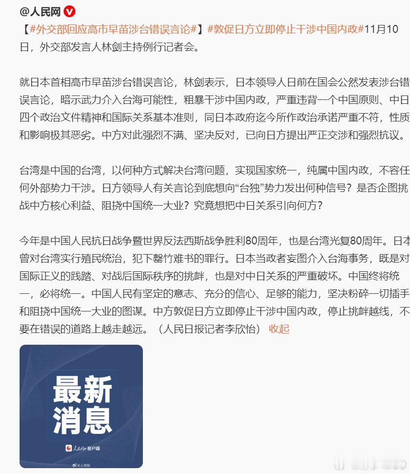 这就是现在日系品牌在国内最大的雷，没有之一尤其是在新能源转型必须且只能在中国实现