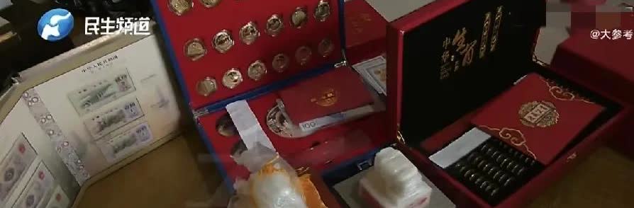 河南，男子省到穿捡来的裤子，生病也舍不得花钱，还一直说自己很有钱，死后留下一屋“
