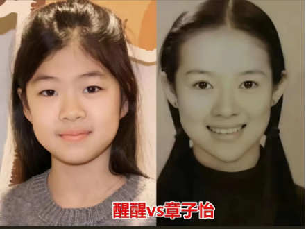 说实话虽然不大像章子怡，但女儿长大肯定也是很漂亮的看了妻子的旅行真的特别喜欢