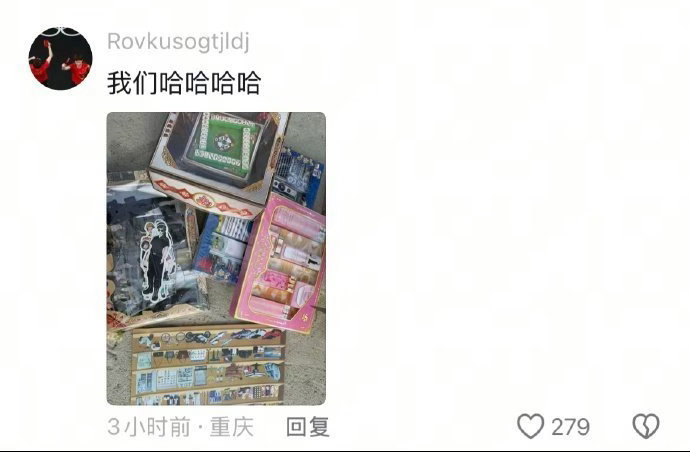 当把祭祖的重任交给年轻人让祖宗尝尝新