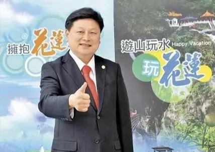 傅崐萁正告赖清德，不要把黑手伸到花莲。傅琨萁说，谁当立委由花莲人自己来决定，而