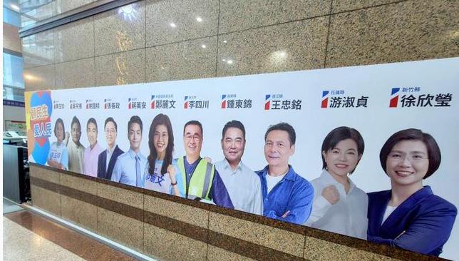 2028大选，民进党怎么选都是死局，两条路全走不通。要是国民党赢下这场选举，民