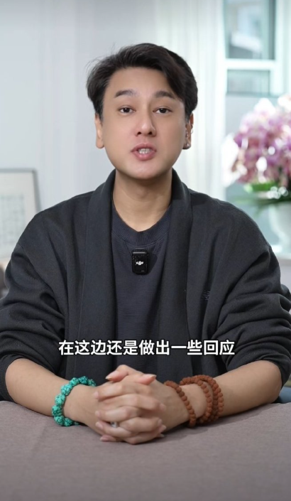 阿信还在说“日子还长”，他直接撕破场面话。这波拆台，是内娱体面学的破产。​​​