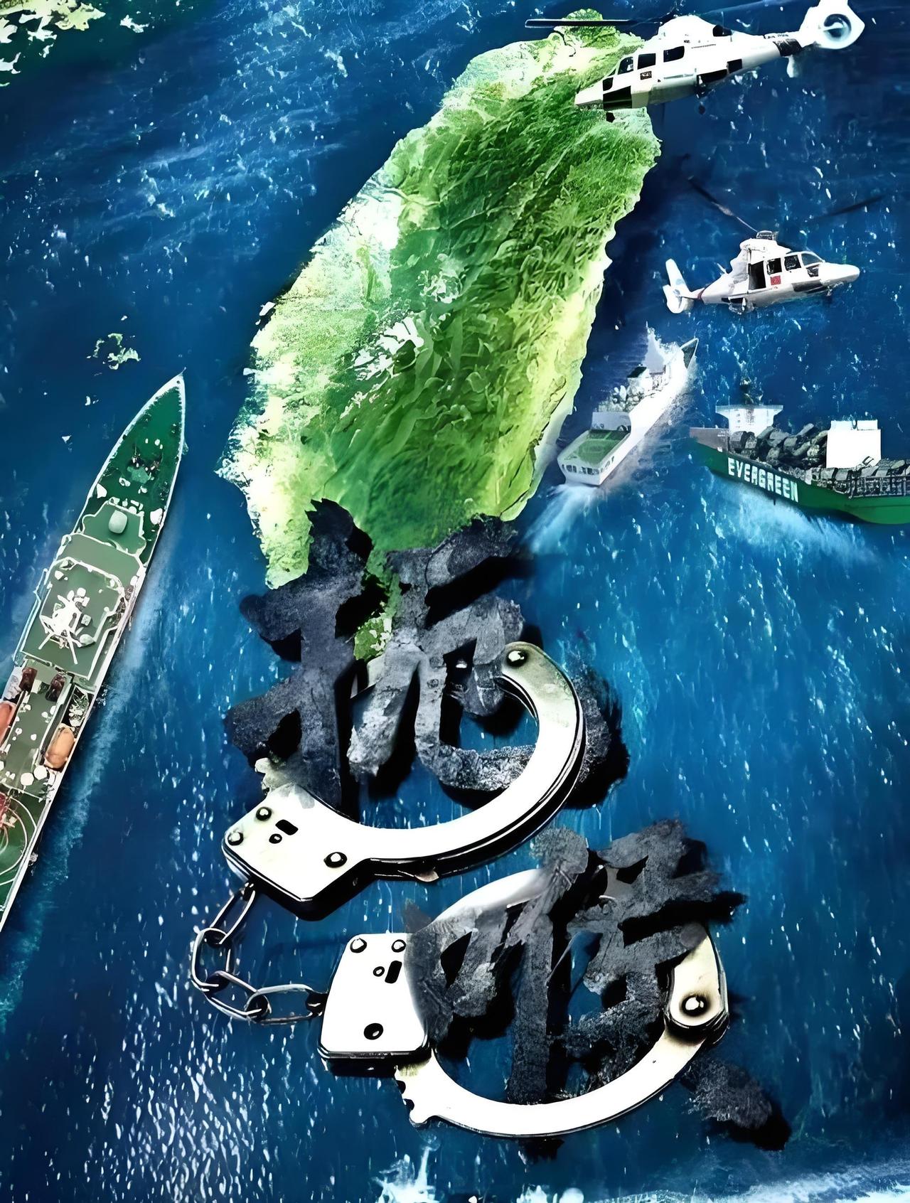 拦截成功了吗？官方海报直接“扼喉”！运海马斯的货船被立体拦截，这是把红线划到脸